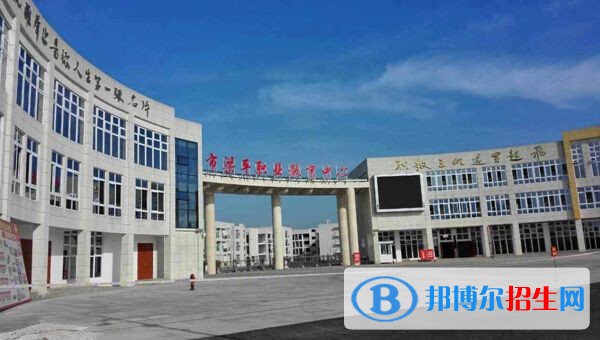 重慶市梁平職業(yè)技術(shù)學(xué)校2018年報名條件、招生對象