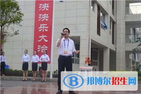 重慶市梁平職業(yè)技術學校招生辦聯(lián)系電話
