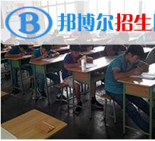 簡陽市育英文武職業(yè)技術(shù)學(xué)校3