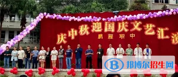 瀘州鵬程中等職業(yè)學(xué)校招生辦聯(lián)系電話(huà)