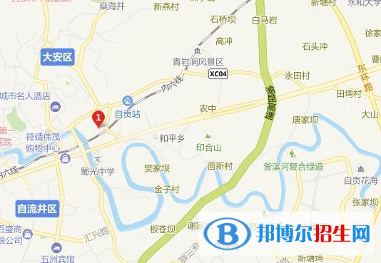 自貢旭江職業(yè)技術學校地址在哪里