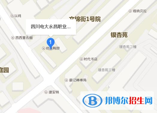 自貢龍錦職業(yè)技術學校地址在