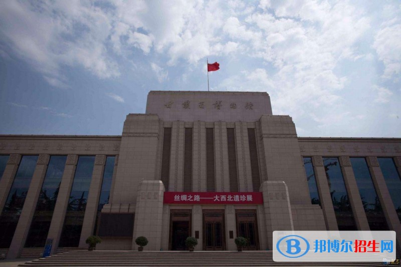 自貢三星職業(yè)技術(shù)學(xué)校有哪些專業(yè)