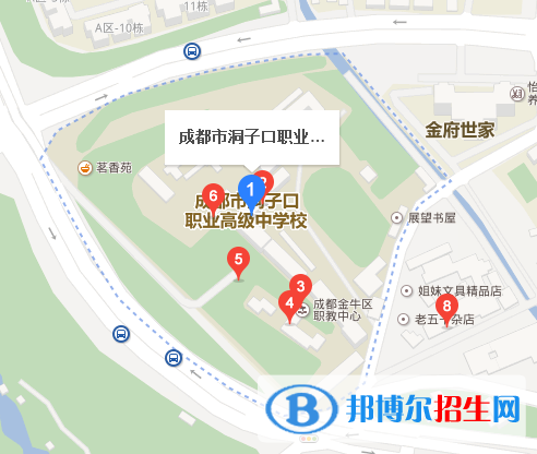 成都洞子口職業(yè)高級中學(xué)地址在哪里