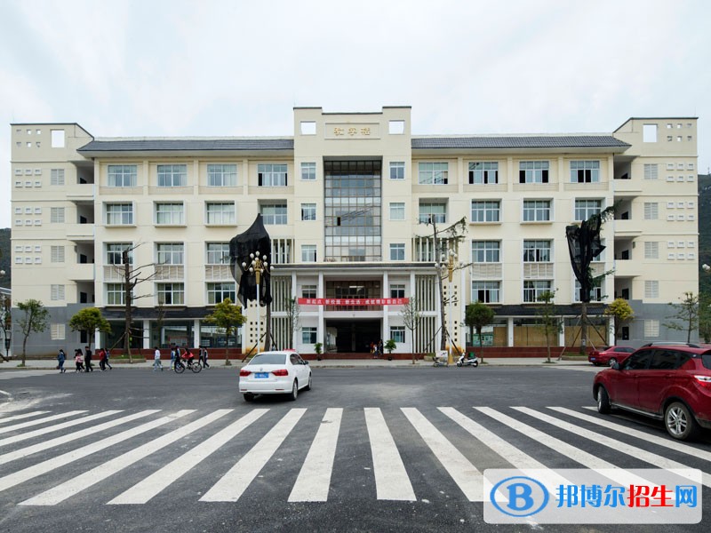 安順民族職業(yè)技術(shù)學(xué)校2018年報(bào)名條件、招生對象