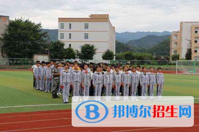 峨眉山職業(yè)技術(shù)學校1