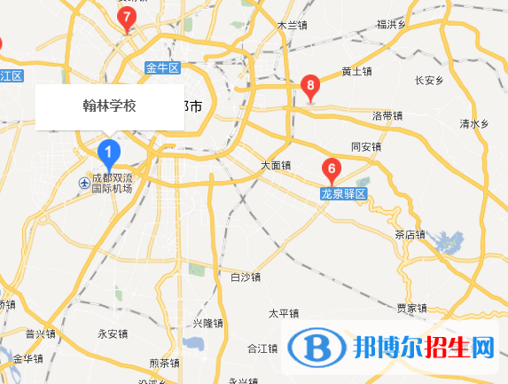 成都翰林職業(yè)技術(shù)學(xué)校地址在哪里