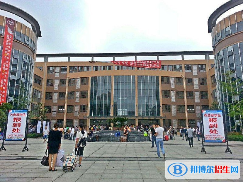 郫縣友愛職業(yè)技術(shù)學(xué)校有哪些專業(yè)