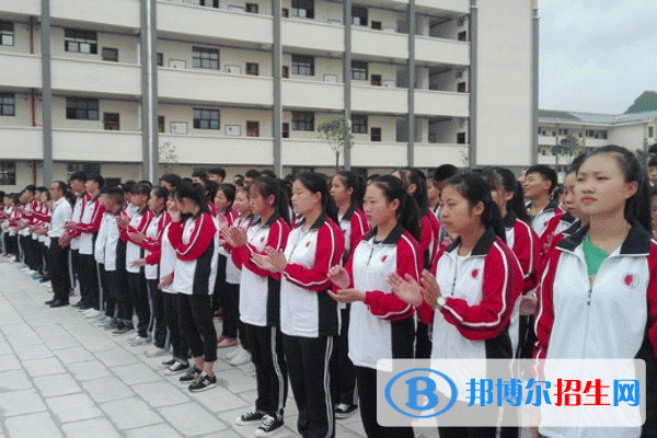 紫云民族職業(yè)技術(shù)中學(xué)2018年報名條件、招生對象
