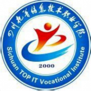 四川托普計算機職業(yè)學(xué)校