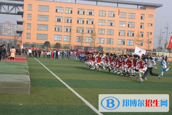 溫江燎原職業(yè)技術學校2018年報名條件、招生對象