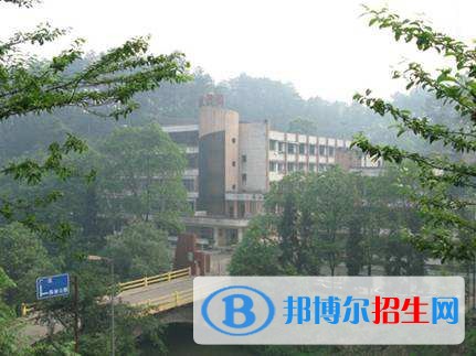 威遠(yuǎn)縣東方職業(yè)技術(shù)學(xué)校8