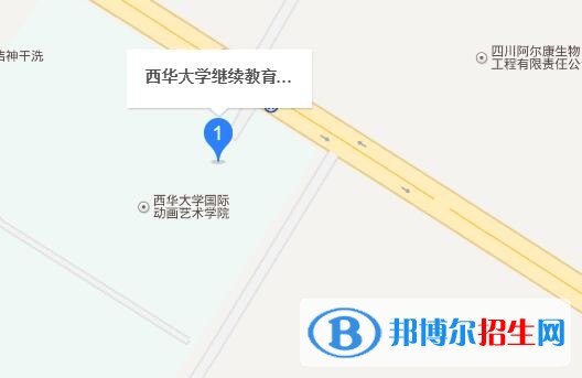 成都樹人職業(yè)學(xué)校地址在哪里