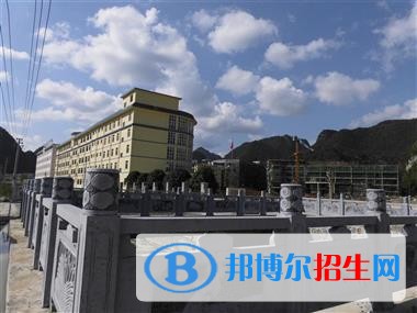 長順縣中等職業(yè)學(xué)校招生辦聯(lián)系電話