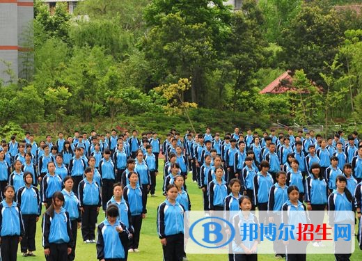 樂(lè)至縣高級(jí)職業(yè)中學(xué)3