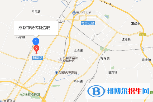 成都現(xiàn)代制造職業(yè)技術(shù)學校地址在哪里