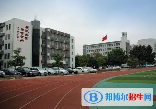 成都中山職業(yè)技術(shù)學校2018年報名條件、招生對象