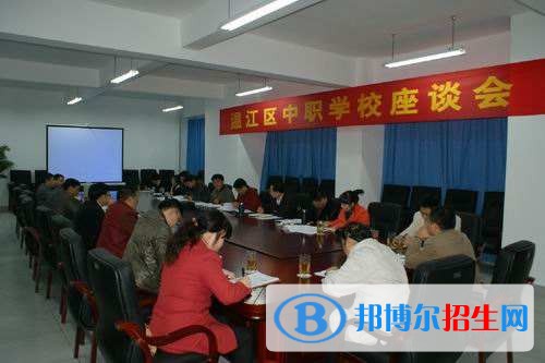 成都思達迪職業(yè)技術學校招生辦聯(lián)系電話