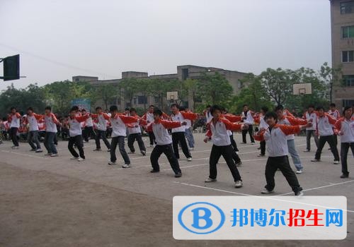威遠(yuǎn)縣泰來(lái)職業(yè)技術(shù)學(xué)校