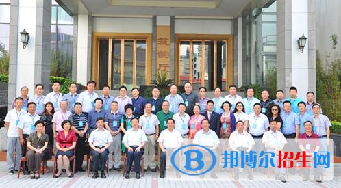 畢節(jié)同心農(nóng)工中等職業(yè)技術(shù)學(xué)校2018年報(bào)名條件、招生對(duì)象
