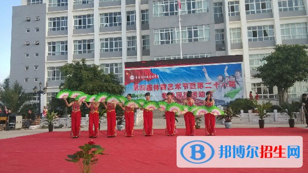晉寧縣職業(yè)高級中學(xué)招生辦聯(lián)系電話