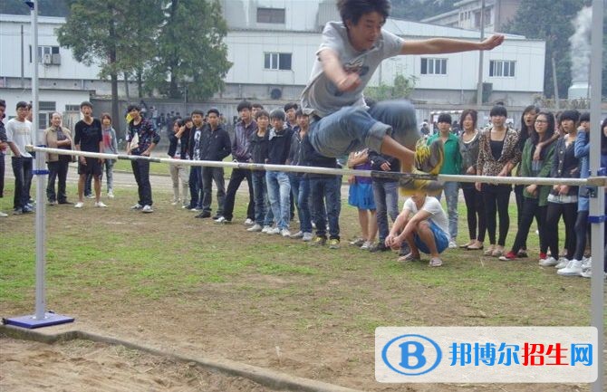 天全縣職業(yè)高級(jí)中學(xué)