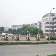 內江東方科技職業(yè)學校