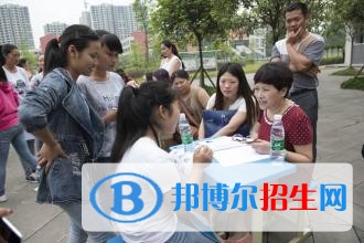 富順縣第二高級職業(yè)中學網(wǎng)站網(wǎng)址