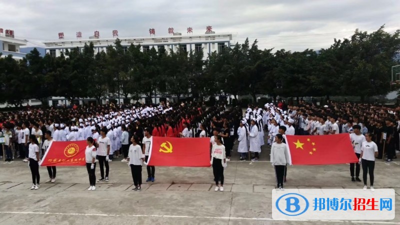 巧家縣職業(yè)高級(jí)中學(xué)2018年報(bào)名條件、招生對(duì)象