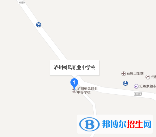 瀘州樹風(fēng)職業(yè)高級中學(xué)地址在哪里