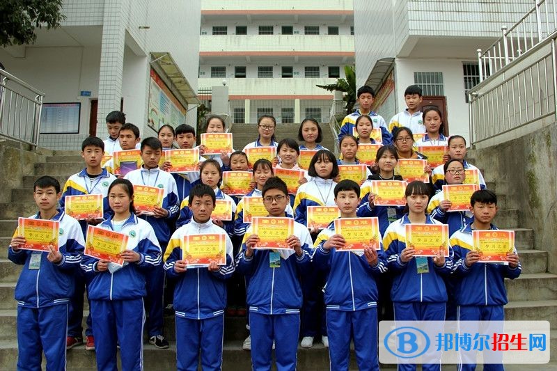 古藺縣大村職業(yè)中學2018年報名條件、招生對象
