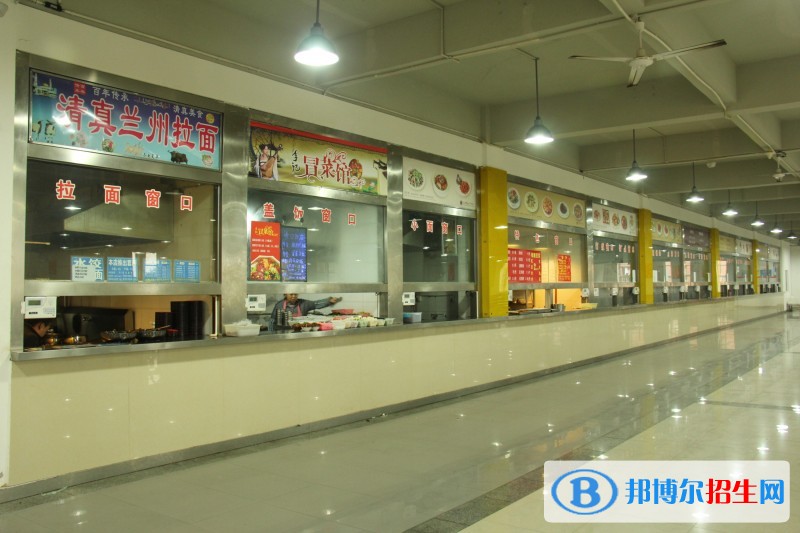 達(dá)縣職業(yè)高級(jí)中學(xué)食堂