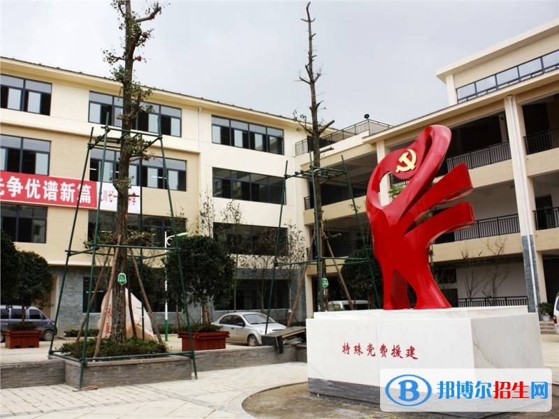 北川羌族自治縣七一職業(yè)中學招生辦聯(lián)系電話
