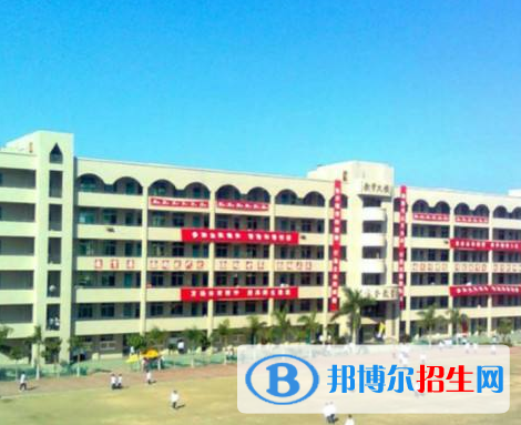富寧縣民族職業(yè)高級中學(xué)地址在哪里
