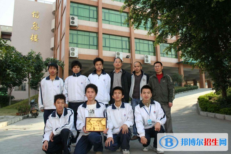 蒙自縣職業(yè)高級中學有哪些專業(yè)
