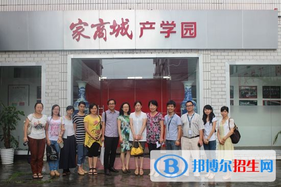 蒙自縣職業(yè)高級中學2018年報名條件、招生對象