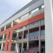 內江宏昌職業(yè)技術學校