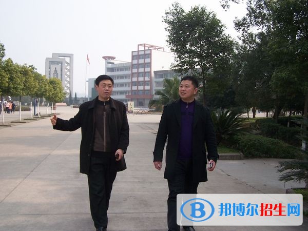 珙縣孝兒職業(yè)中學