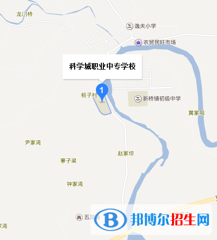 科學(xué)城職業(yè)中專學(xué)校地址在哪里
