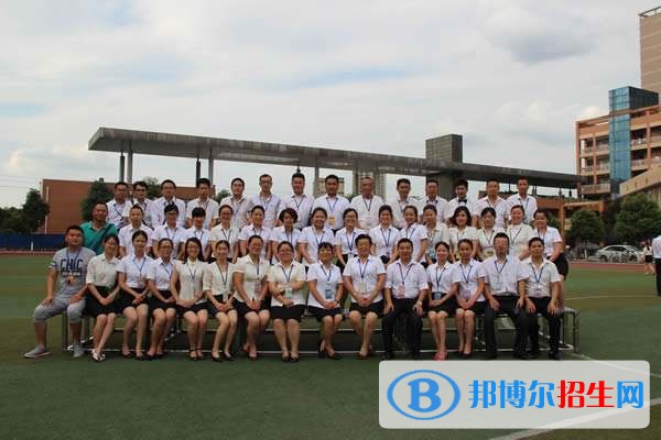 廣元第一職業(yè)技術(shù)學(xué)校2018年報名條件、招生對象