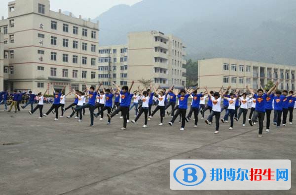 樂山沙灣職業(yè)高級中學網站網址