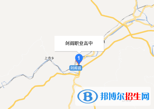 劍閣職業(yè)高級中學(xué)地址在哪里