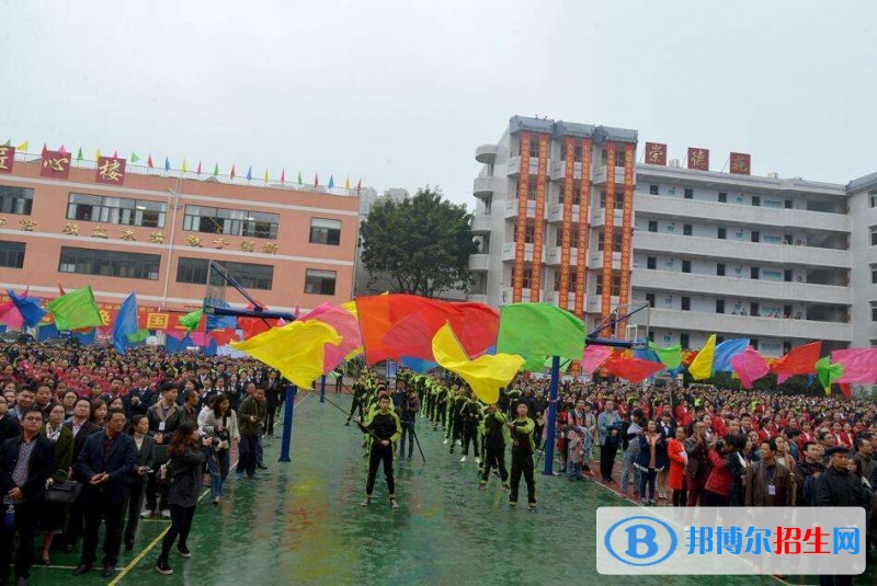 樂山第一職業(yè)高級(jí)中學(xué)招生辦聯(lián)系電話