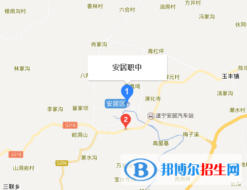 遂寧安居職業(yè)高級(jí)中學(xué)地址在哪里