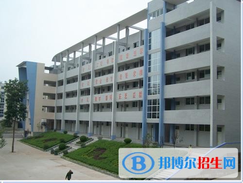 內(nèi)江第六職業(yè)中學(xué)2018年報名條件、招生對象
