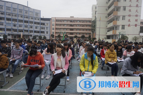 南充瀠溪高級職業(yè)中學(xué)招生辦聯(lián)系電話