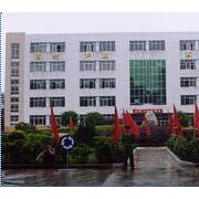 云南省交通學(xué)校