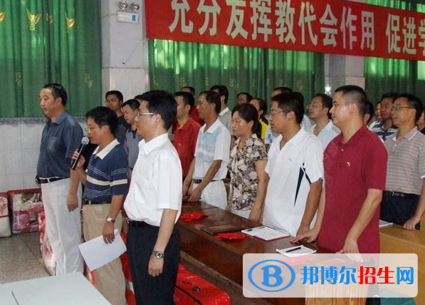 達縣堡子初級中學2018年報名條件、招生對象