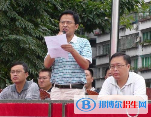 達(dá)縣堡子初級中學(xué)招生辦聯(lián)系電話