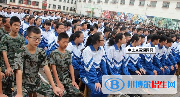 安岳縣五星中等職業(yè)技術(shù)學校